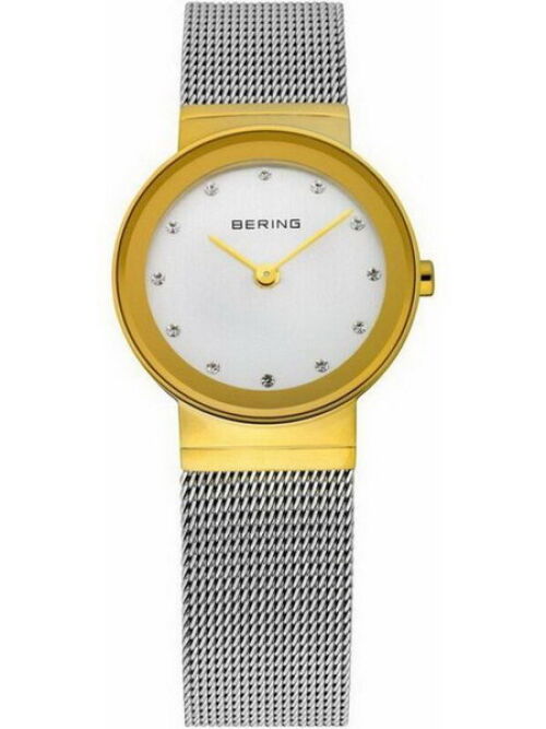 Bering 10126-001