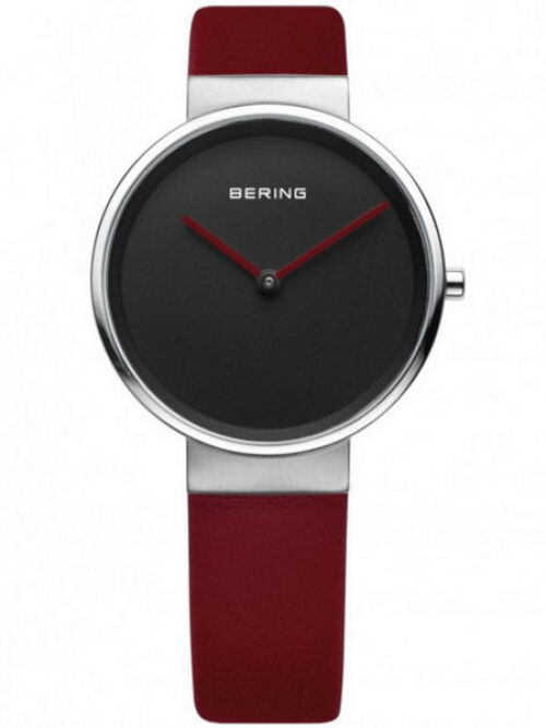 Bering 14531-642