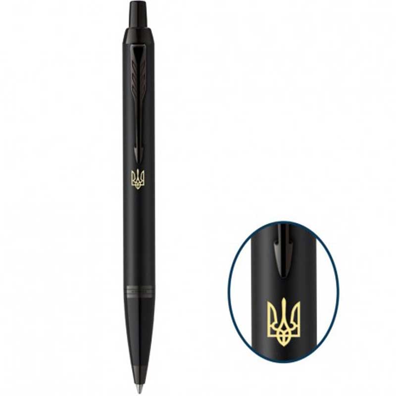 Parker IM 17 UKRAINE  Achromatic Black BT  BP Трезубец