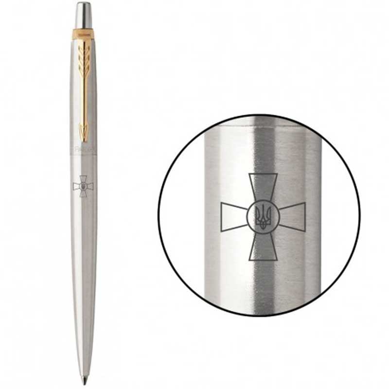 Parker JOTTER 17 ARMY  SS GT  BP Эмблема ЗСУ