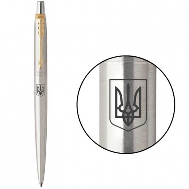 Parker JOTTER 17 UKRAINE  SS GT  BP Герб Украины