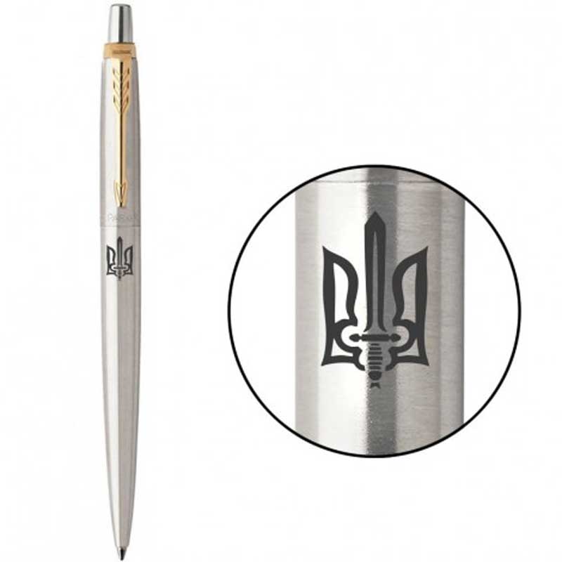 Parker JOTTER 17 UKRAINE  SS GT  BP Трезубец ОУН