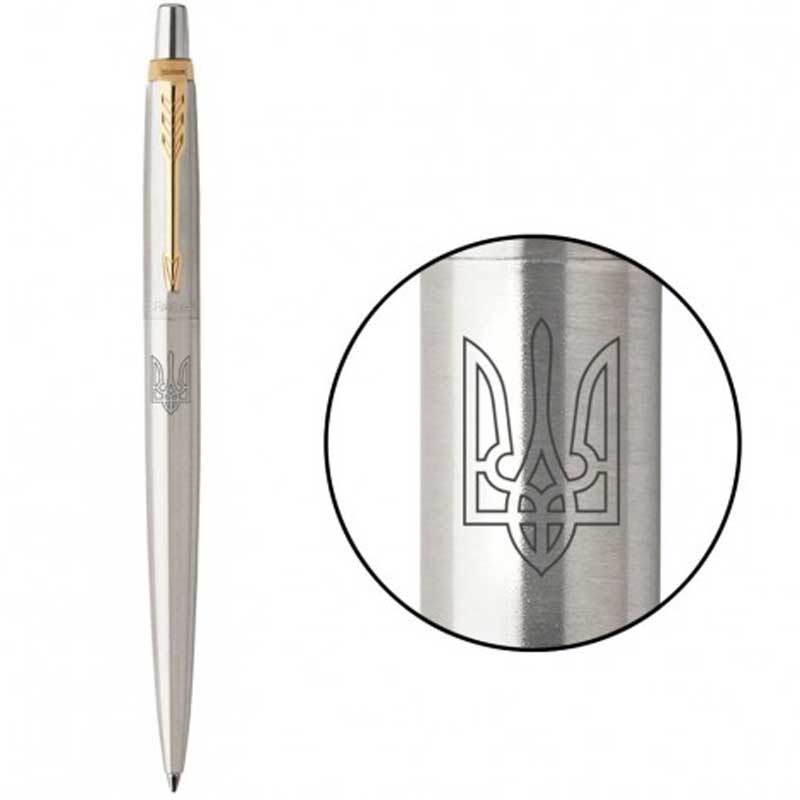 Parker JOTTER 17 UKRAINE  SS GT  BP Трезубец прозрачный