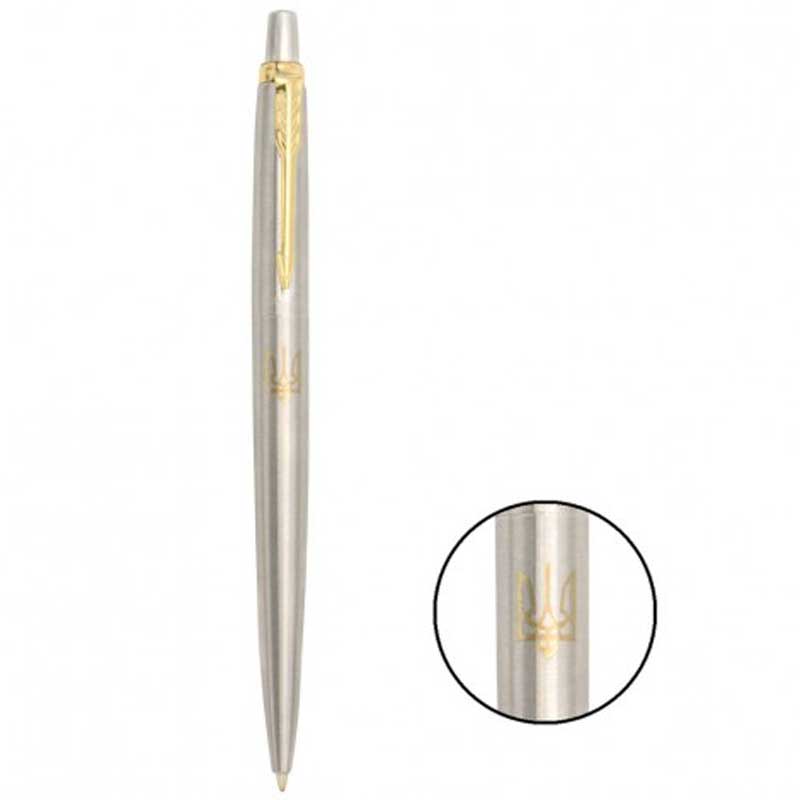 Parker JOTTER 17 UKRAINE  SS GT  BP Трезубец зол.