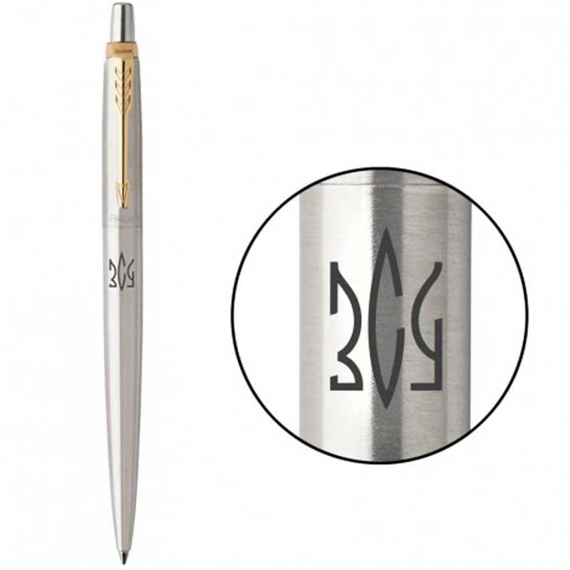 Parker JOTTER 17 UKRAINE  SS GT  BP Трезубец ЗСУ