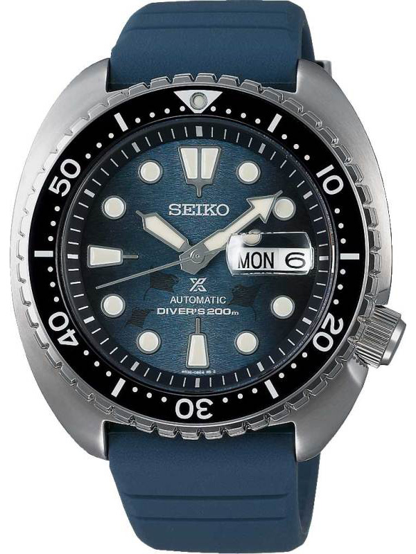 Seiko SRPF77K1