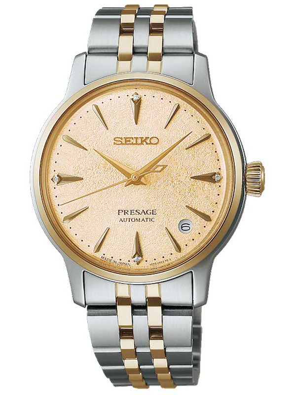 Seiko SRPL64J1