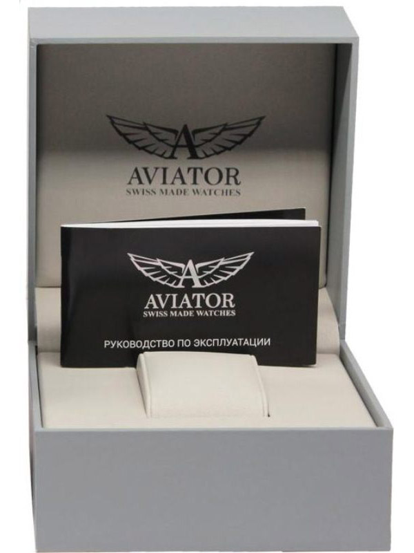 Aviator V.1.33.2.380.5 Aviator V.1.33.2.380.5